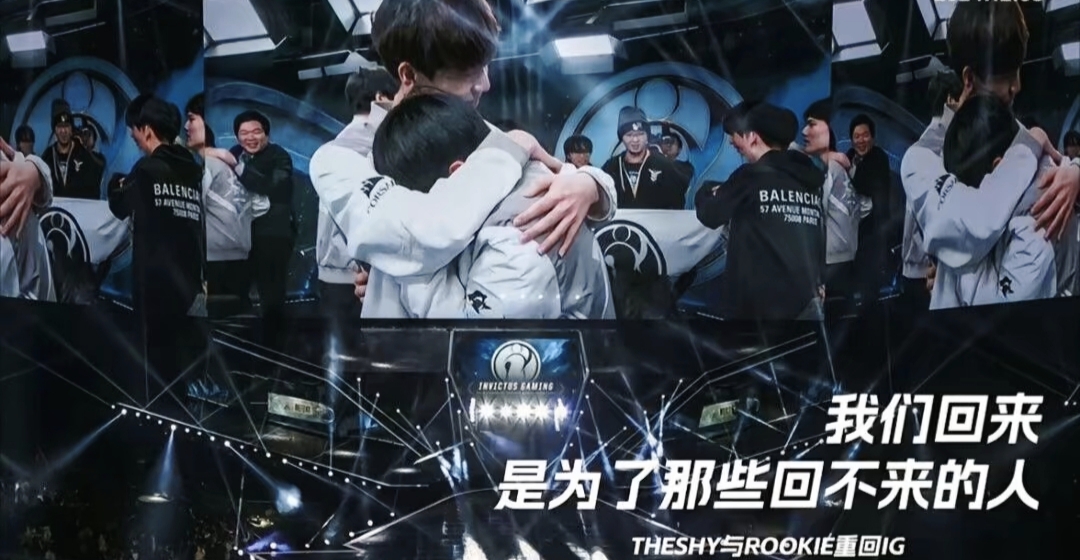 TSM鏖战EDG，Deft开启传奇时刻激烈交锋四强赛，引爆全场热议