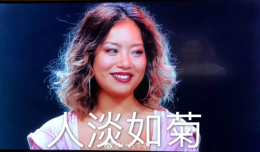 体操惊险逆转取胜,粉丝狂欢不已 体操惊险逆转取胜,粉丝狂欢不已